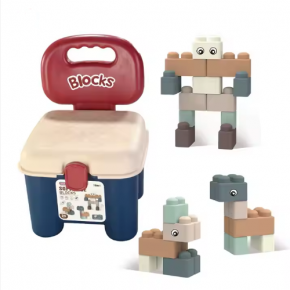 storable stool with blocks