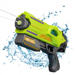 electric water gun