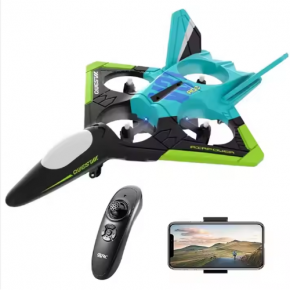 2.4G multiple modes gravity sensor foam glider aircraft