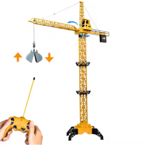 4channel 1.28M RC alloy tower crane