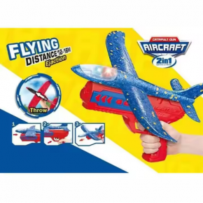 catapult gun