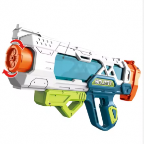 water gun